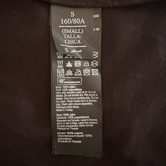 Padded Black Tank 
ALLSAINTS - Picture 9 of 10